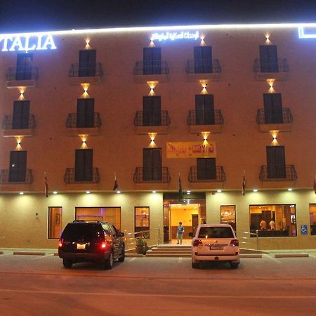Talia Furnished Apartments Riyadh Exterior photo
